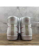 Blazer Paint Edition