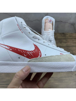 Blazer Paint Edition