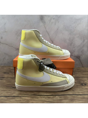Blazer Yellow Classic