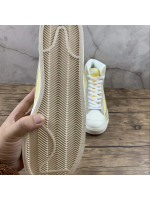 Blazer Yellow Classic