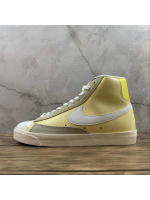 Blazer Yellow Classic