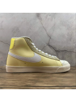 Blazer Yellow Classic