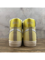 Blazer Yellow Classic