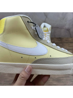 Blazer Yellow Classic
