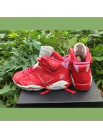 Jordan 6 Slam Dunk