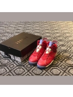 AJ6 dunk master old section