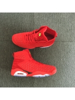 AJ6 generation woven Chinese red