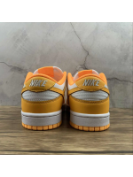NK Dunk Laser Orange