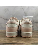 NK Dunk Sail & Orange Pearl