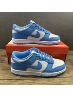 NK Dunk University Blue