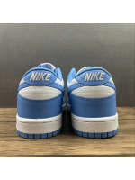 NK Dunk University Blue