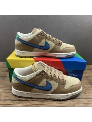 NK SB Dunk Brown and Yellow Blue