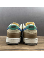 NK SB Dunk Brown and Yellow Blue