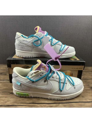 NK SB Dunk Grey and White