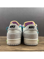 NK SB Dunk Grey and White
