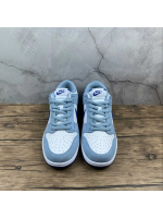 NK SB Dunk High Premium
