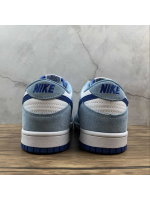 NK SB Dunk High Premium