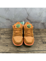 SB Dunk QS Orange