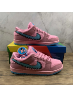 SB Dunk QS Pink