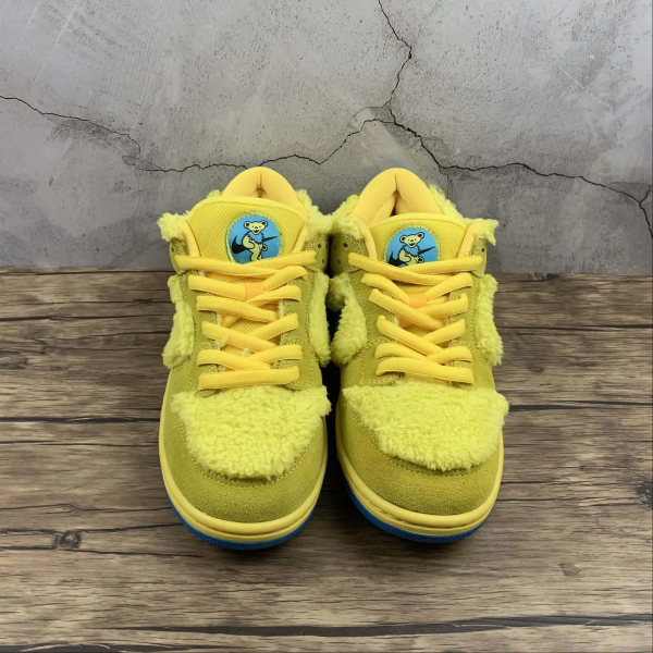 SB Dunk QS Yellow