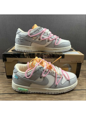 SB Dunk Sail and Neutral Grey 1