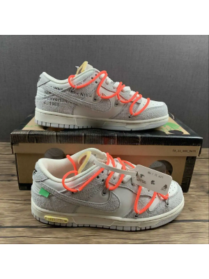 SB Dunk Sail and Neutral Grey