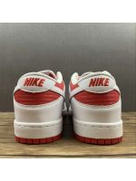 SB Dunk University Red