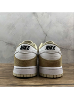 SB Dunk White and Medium Curry