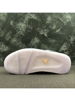 AJ 4 SE Monsoon Blue