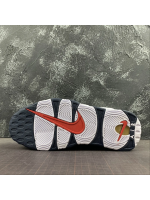 UPTEMPO Blue Marine White