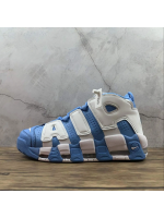 UPTEMPO Blue Pitufo