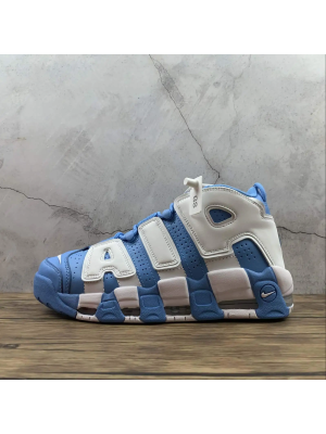 UPTEMPO-Blue-Pitufo-2.webp