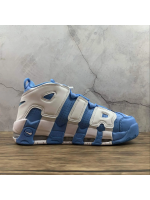 UPTEMPO Blue Pitufo