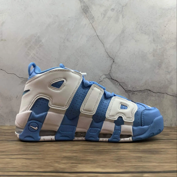 UPTEMPO Blue Pitufo
