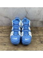 UPTEMPO Blue Pitufo
