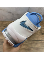 UPTEMPO Blue Pitufo