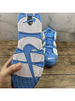 UPTEMPO Blue Pitufo