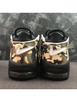 UPTEMPO Camouflage