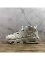 UPTEMPO Classic Grey