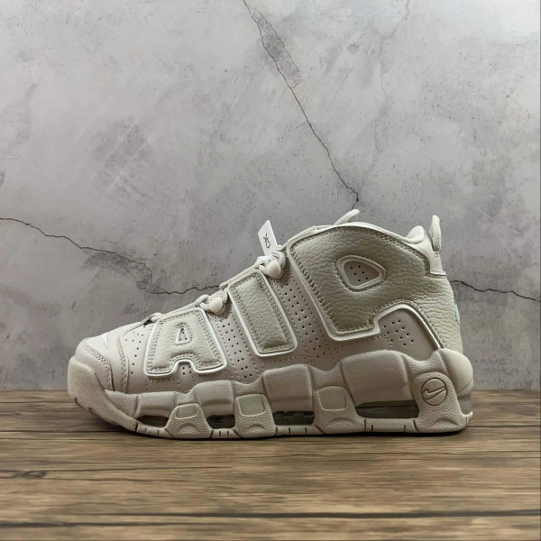 UPTEMPO Classic Grey