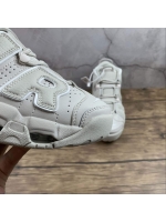 UPTEMPO Classic Grey