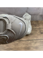 UPTEMPO Classic Grey