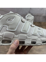 UPTEMPO Classic Grey