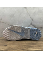 UPTEMPO Degraded Blue