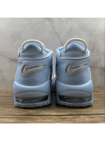 UPTEMPO Degraded Blue