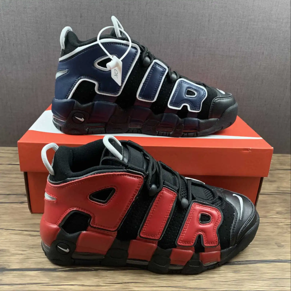 UPTEMPO Red BLue