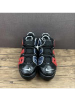 UPTEMPO Red BLue