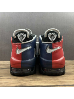 UPTEMPO Red BLue