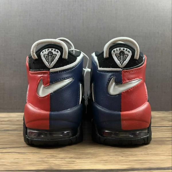 UPTEMPO Red BLue