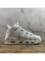 UPTEMPO White 1